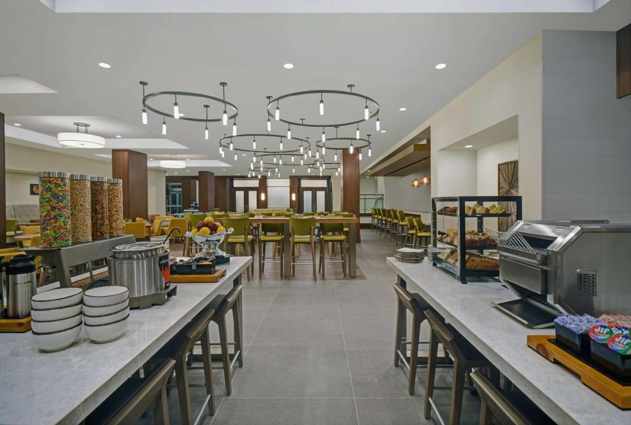 Hilton Garden Inn Houston Medical Center, Tx Eksteriør bilde